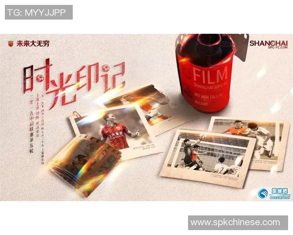 蔡慧康与胡尔克的对决谁能在赛场上笑到最后解析两位球员的实力与影响力