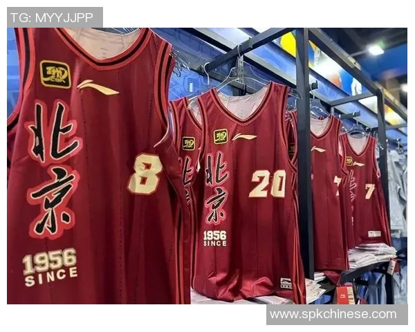 CBA深圳对阵北京首钢比赛分析与推荐策略分享