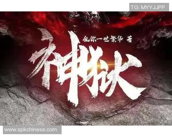 张帆的成长之路：从默默无闻到行业领军人物的奋斗历程与启示