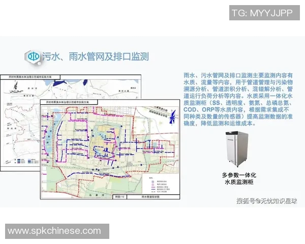 庆州水利与天安城的对决探讨城市水资源管理与可持续发展策略