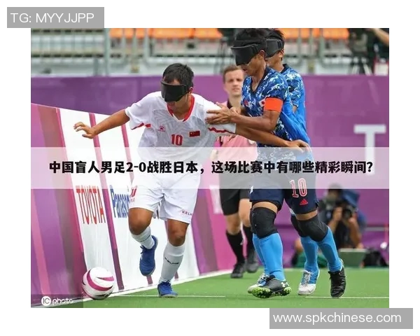 江苏对阵贵州精彩直播视频抢先看全场赛事分析与精彩瞬间回顾