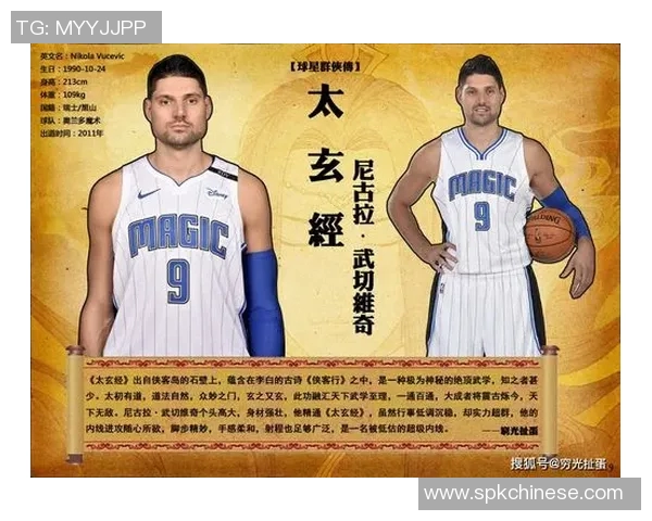 尼古拉武切维奇的艺术之旅与创作理念探讨 尼古拉武切维奇的艺术之旅与创作理念探讨