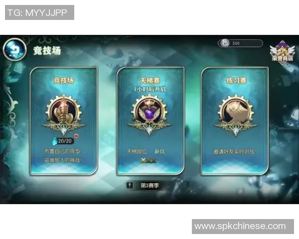 山口雷诺与岐FC激战正酣谁能在这场对决中笑到最后 山口雷诺与岐FC激战正酣谁能在这场对决中笑到最后