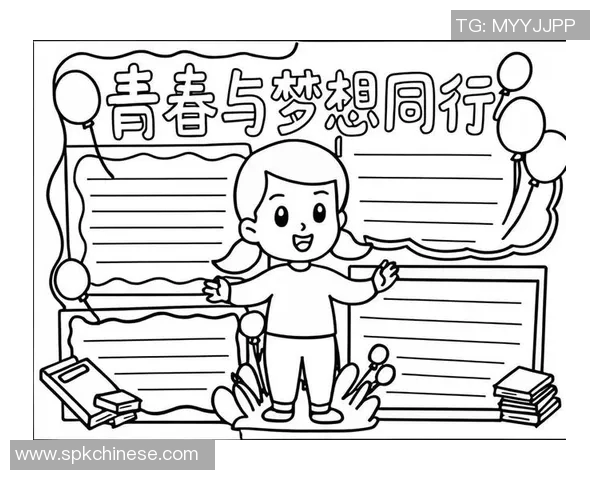 田宇翔的奋斗故事与成长历程揭示了青春的无限可能与梦想的追逐之路