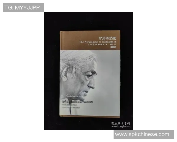 网球盛宴:深入分析北京网球队的心理素质与竞技表现 网球盛宴:深入分析北京网球队的心理素质与竞技表现