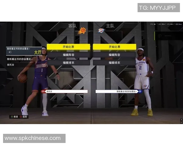 雷霆与太阳精彩对决回顾NBA录像带你重温比赛精彩瞬间