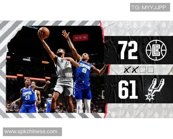 马刺与快船对决分析与未来走势预测全方位解读