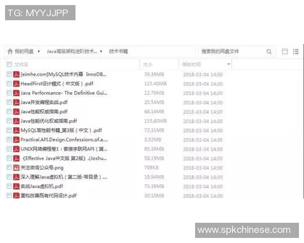 赵丽专访：从新手到职业选手的DOTA2成长之路与心路历程分享